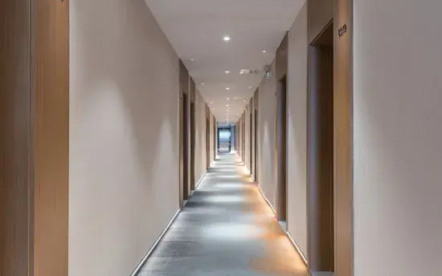Ni Hao Hotel (Sihong Sizhou Wuyue Plaza)