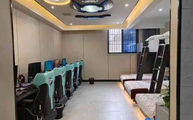 Lanyu E-Sports Hotel