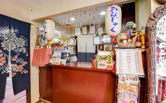 Hamayoshi