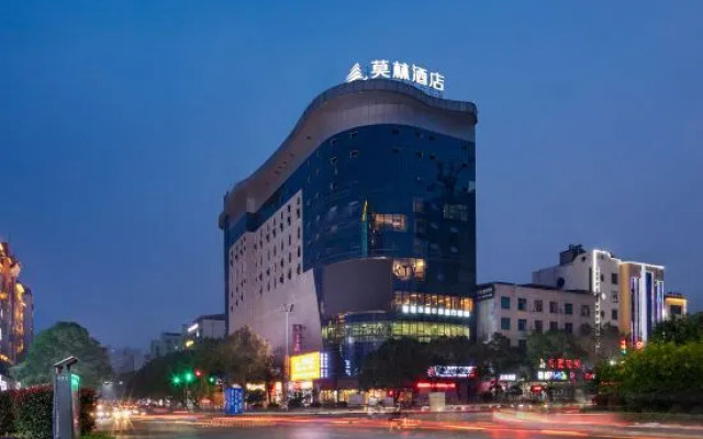 Morning Hotel (Anren Chenzhou New Tiandi Plaza)