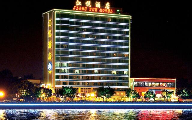 Отель Jiangyue Hotel - Guangzhou Китай, Гуанчжоу - отзывы, цены и фото номеров - забронировать отель Jiangyue Hotel - Guangzhou онлайн вид на фасад