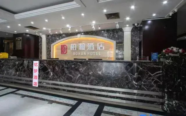 Yimeng Homestay
