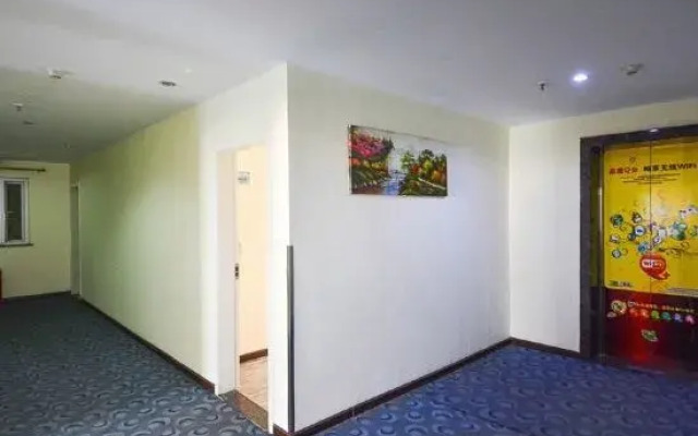 Meishang Hotel