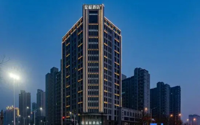 Starway Hotel (Xinxiang Xinfei Avenue Pangdonglai Sanpang)