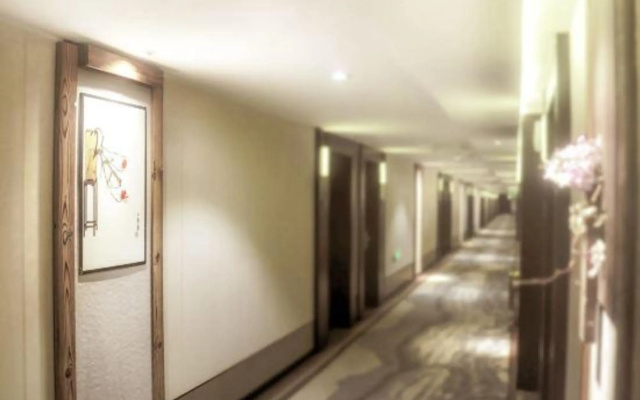 Hooray Hotel - Xiamen