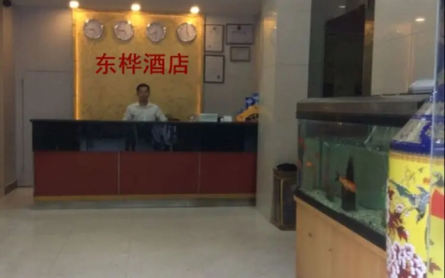 Donghua Hotel-Guangzhou Exhibition Branch