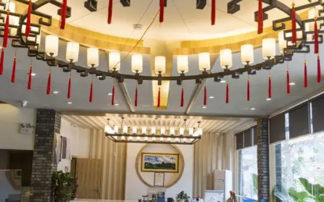 Mingshi Yizhan Hotel