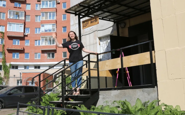 LoftWorld - Hostel