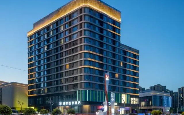 Hupan Four Seasons Hotel (Yinchuan Yoyo City)
