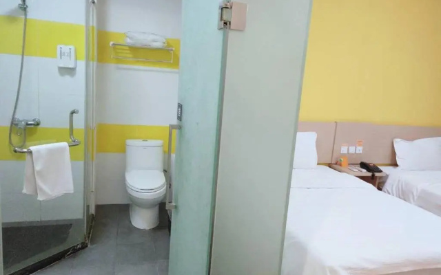 7Days Inn Nanjing South Railway Station Jiangjun Avenue