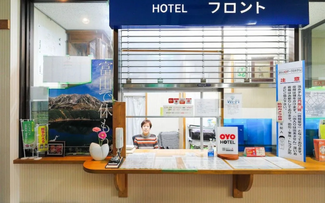Tabist Hotel Tonami