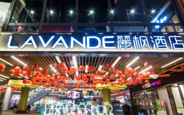 Lavande Hotel (Luzhou Bubugao Xintiandi)