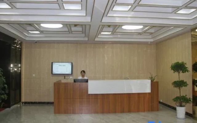 Tianzhushan Longrun Holiday Hotel
