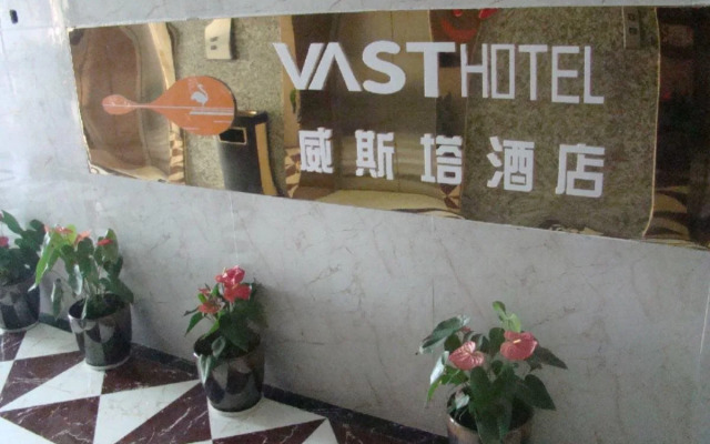 Mercure Xiamen On The Bund