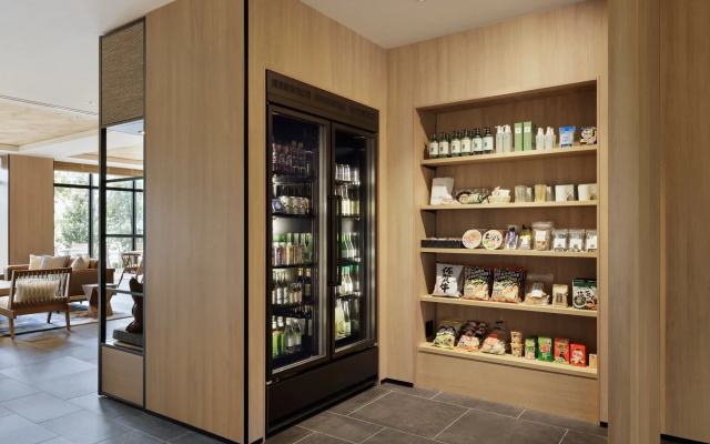 Fairfield By Marriott Saga Ureshino Onsen