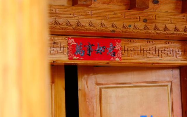 TIBEFAMLY GRASLAND Oxygen-rich Scenic Stay (Songzanlin Temple Scenic Area Branch)