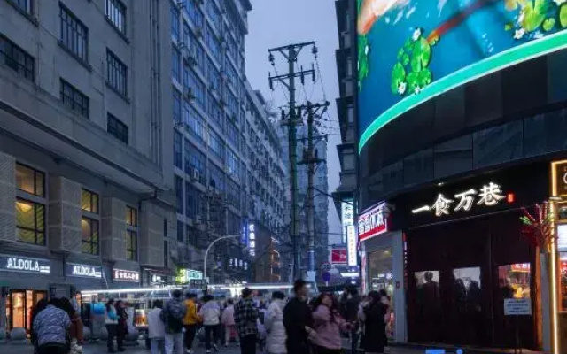 Yueying Hotel