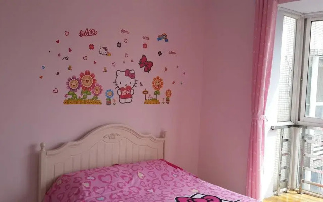 Yiju Hostel