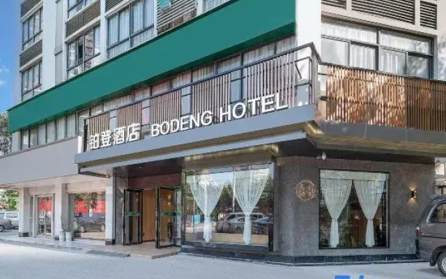 Liuzhou Platinum Hotel (Queershan Park Baisha Bus Station Branch)