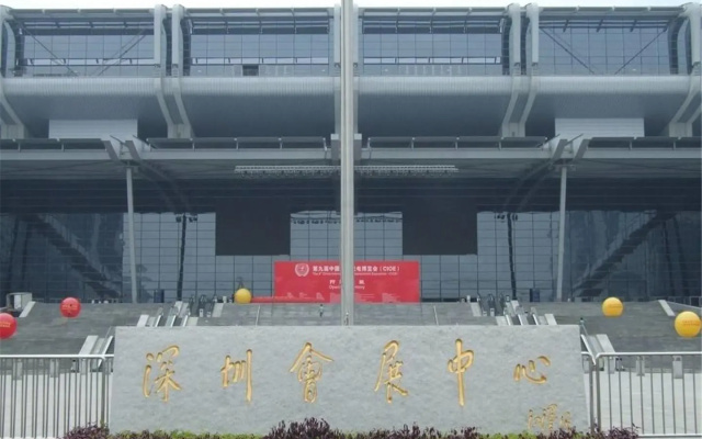 Hanting Hotel Shenzhen Huaqiangbei Science Museum Metro Station