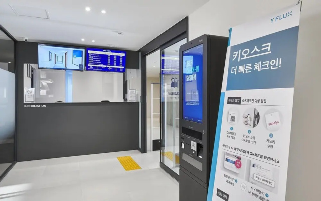 Dongtan Station Just Sleep Hotel