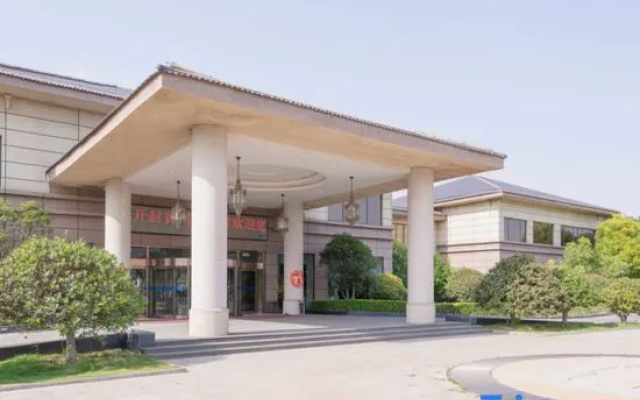 Huanghe Guesthouse
