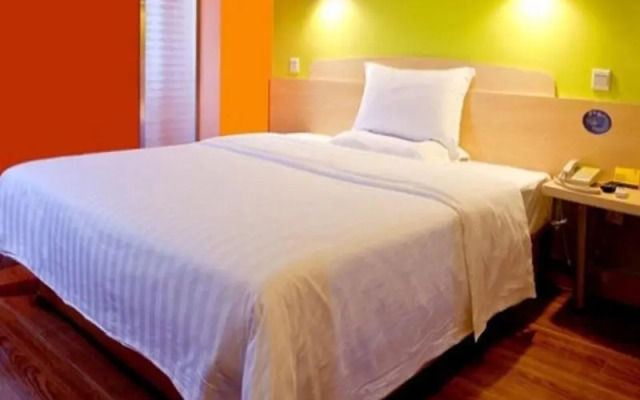 7Days Inn Longyan Minxi Jiaoyi Cheng