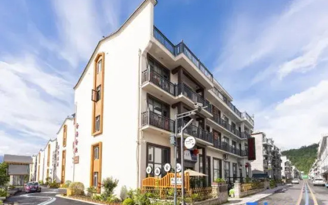 Xianju SheNanSheBei Homestay