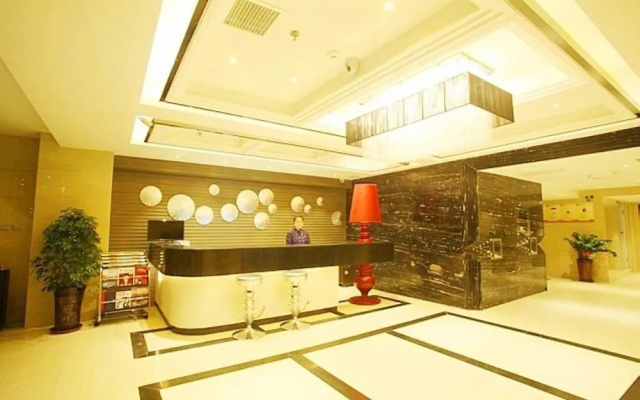 Shijiazhuang Ouyun Hotel (Chang'an Wanda Plaza &  Municipal Obstetrics and Gynecology Hospital)