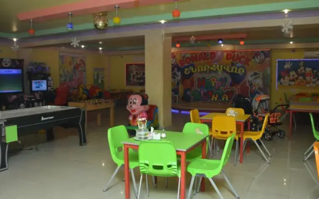 Arar Hotel