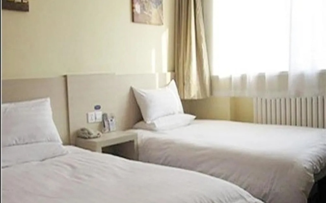Hanting Hotel Harbin Railway Station Square