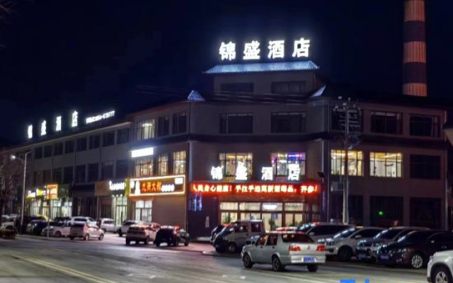 Jinsheng Hotel