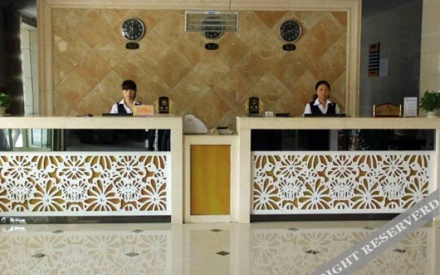 Huachi Building