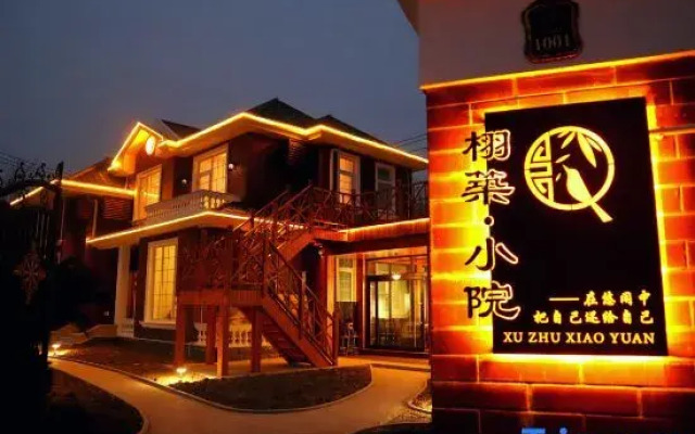 Shanghai Xuzhu Xiaoyuan Homestay