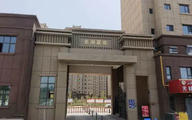 Kashgar Huayang Nianhua Homestay