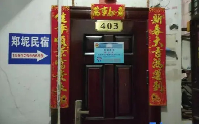 Kunming Days Inn - A Beautiful Boutique Hotel