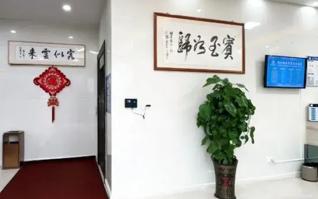 Huizhou Shangpin Hotel