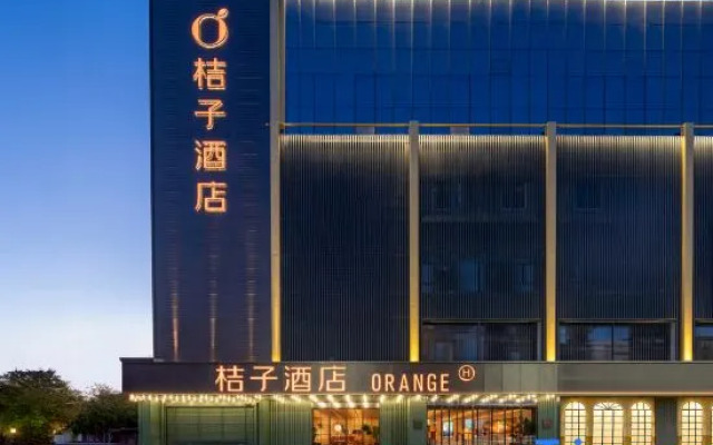 Orange Hotel (Taiyuan Changsheng Wanda Plaza Branch)