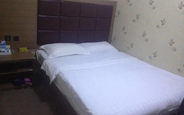 Tianhua Express Hotel