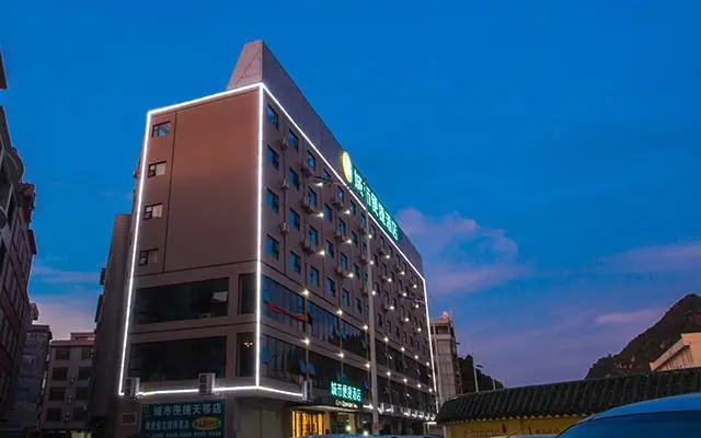 City Comfort Inn Chongzuo Tiandeng Nationality Elementary School