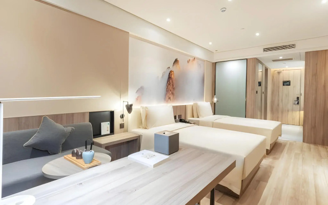 Atour Hotel Huaibei