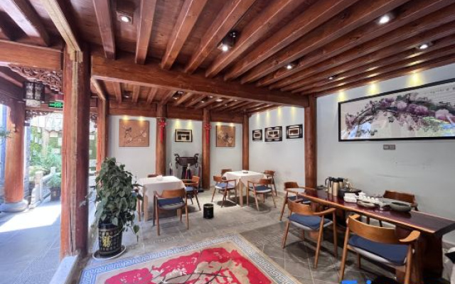 Huichuanyi Chinese Inn (Huili Ancient City)