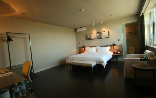 Jinjiang Inn Ulanhot Xinganmeng Municiple Government