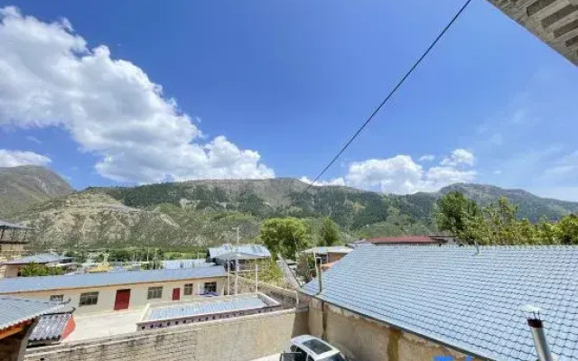 Diebu Linyun Mountain Homestay