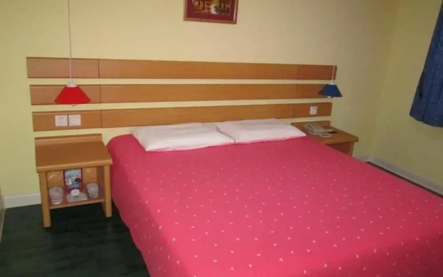 Home Inn Sanya Xinfeng Street Sanya Bay Branch