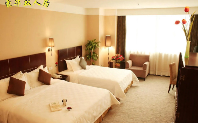 Wenyi Hotel - Dongguan