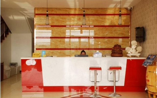 Liaocheng Aihang Express Inn