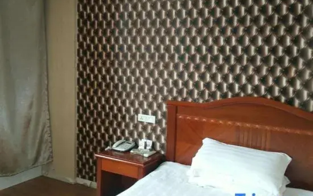 Wenling Aladdin Business Hotel