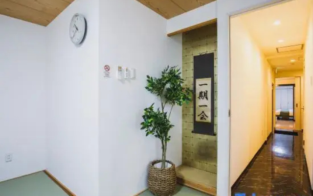 R Residence Tengachaya IV
