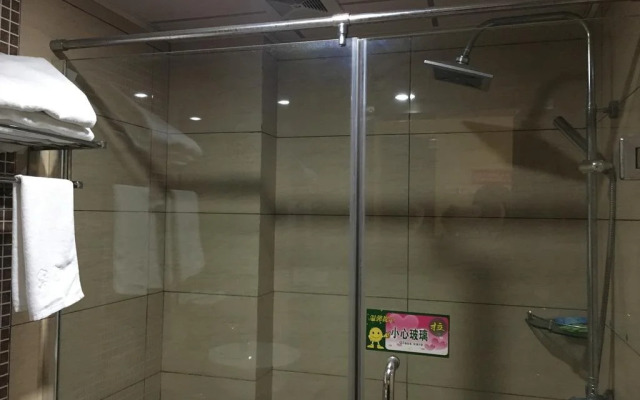 Yinhai Business Hotel